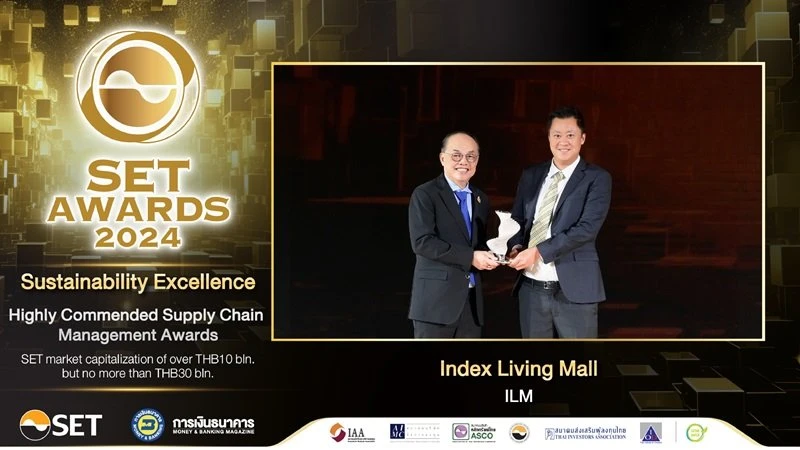 ILM คว้า รางวัล ‘Highly Commended Supply Chain Management Awards’